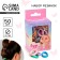 Hair elastic bands "Mahrushka", Bunny, 50 pcs.