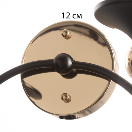 Bra "Milano" 2he14 40w Black-gold 36x26x24 cm-4