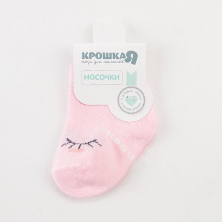 Socks children's baby I am “eyes”, pink color, 8-10 cm-2
