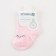 Socks children's baby I am “eyes”, pink color, 8-10 cm
