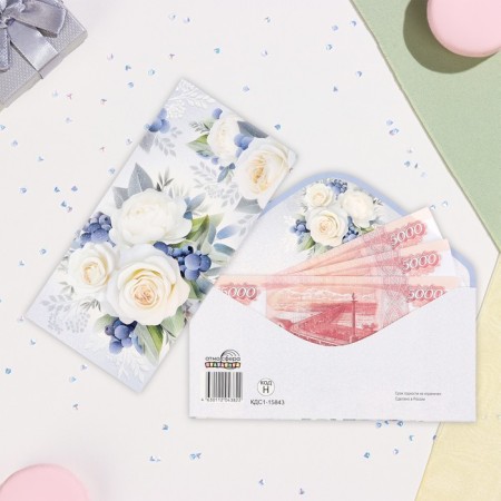 Money envelope "Universal" glitter, bouquet, blue background, 17x8 cm