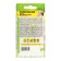 Flower seeds bell "Terry mixture", 0.1 g