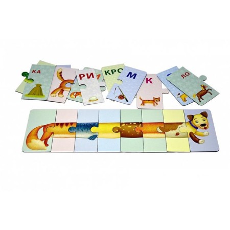 Developing Puzzle cards “Zoo Participant: collect pictures, syllables and words”, 33 cards-2