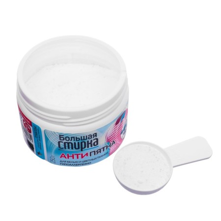 Active oxygen -based staging large washing, 250 g-3
