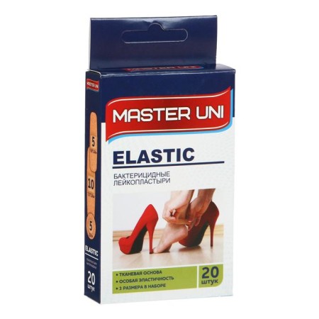 Bactericidal adhesive plaster Elastic on a fabric base 20 pcs.-11