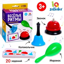 Developing set 