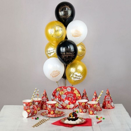 Latex ball 12 "" With DR! ", 2-hand, set 25 pcs., Mix