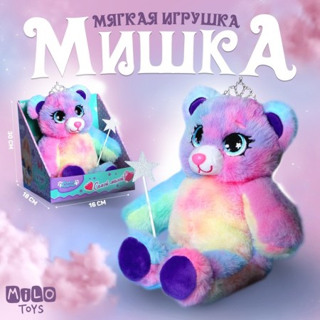 Soft toy "Bear Wizard"