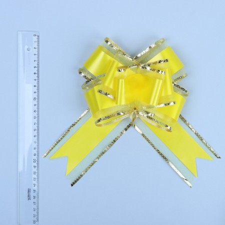 Baltic Babochka No. 7 "Golden Street", yellow color-1