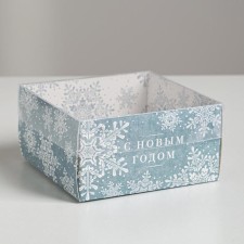 Box for confectionery products with PVC “Happy New Year!”, 12 x 6 x 11.5 cm, New Year