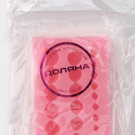 Mold Dolyana "Pearl thread", silicone, 23 × 4 cm, color mix-5