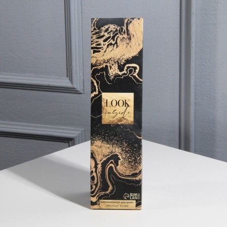The aromatic diffuser "FrangRance of Happiness", the aroma of coffee, 50 ml.-2