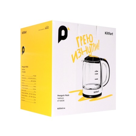 Electric KitFort KT-6636, glass, 1.7 l, 2200 watts, white-black-6