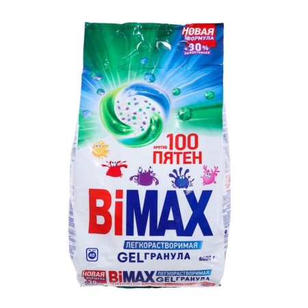 BIMAX washing powder "100 spots", automatic, 6 kg