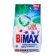 BIMAX washing powder "100 spots", automatic, 6 kg