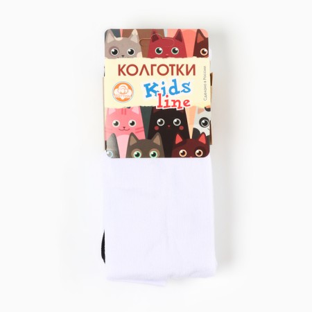 Pantyhose children, white-blue-border strips, height 116-122 cm-3