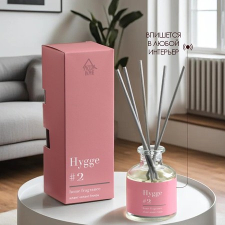 Diffusor "HYGGE" Aromatic, 50 ml, ylang-ylang and peony-3