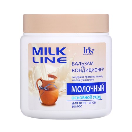 IRIS Cosmetic Milk Line “Milk” hair balm, for all hair types, 500 ml