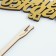 Topper wooden "Happy Birthday" Golden Datim beautifully 14.3x5 cm
