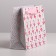 Package Gift Laminated Horizontal, Packaging, Flamingo, S 15 x 12 x 5.5 cm