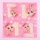 Paper napkins “1 year”, baby, 25x25cm, set of 20 pcs.