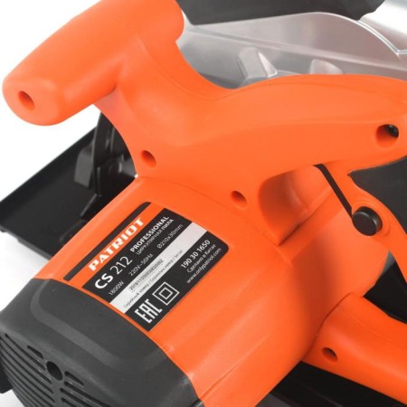 Circular saw Patriot CS212, 1800 W, 4500 rpm, disc 210x30 mm, laser pointer-8