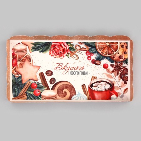 Cookie box, confectionery packaging, "magic mngtions", 10.5 x 20 x 3 cm, new year-4