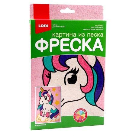 Fresco. Picture from the sand "Unicorn"-5