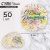 A set of business stickers "Happy Birthday", 4 x 4 cm, 50 pcs