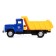 Metal truck "ZIL. Self -Summary ", 1:52, inertia