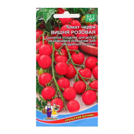 Seed Tomat "Cherry Pink", Cherry, 20 pcs