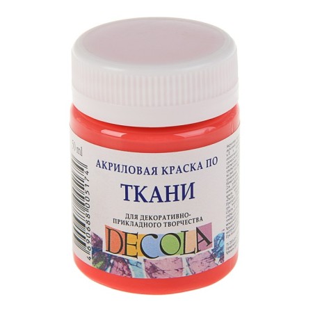 Paint by fabric, bank 50 ml, ZHK Decola, coral 4128355, (water -based acrylic)