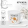 Ceramic mug with a spoon of Catspresso, 180 ml, white color