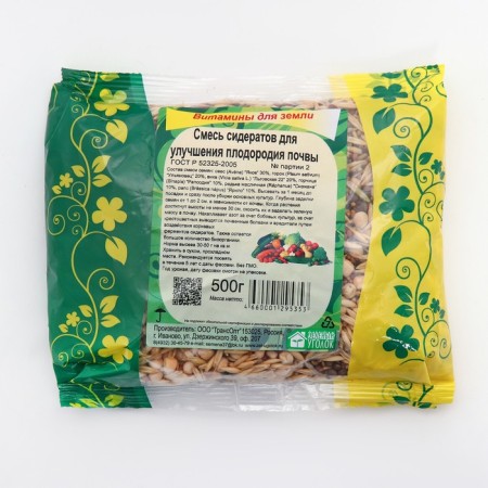 A mixture of siderates to improve soil fertility, 0.5 kg-1