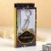 Gift set 3v1 (pen, keychain tools, flashlight) mix