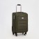 Small suitcase 20 "on lightning, code castle, with extension, khaki color