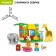 Designer "Wonderful Zoo", 2 assembly options, 33 details