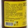 Ointment "Monastic from varicose veins" glass 100 ml.