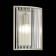 Sconces st. SL1234.101.01. Cosenza. 1x60 W, E14, 20x26 cm, Nickel color
