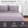 Bed linen Ethel Duet Grey Sky 143x215-2pcs, 215x240, 50x70+3-2 pcs, Maco-Satin, 114g/m2
