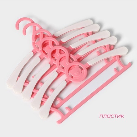 Hangers - clothes for clothes children's shares "Bear", 28 × 16 cm, 5 pcs, pink color-1