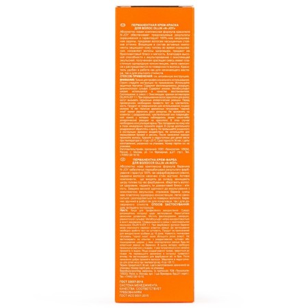 Cream-coloring hair permanent Ollin Professional N-Joy, tone 7/44, blond intensively medal, 100 ml-2