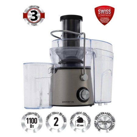 Polaris PEA 1142A juicer, centrifugal, 1100 watts, 0.5/1.4 l, 21000 rpm, silver