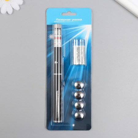 Laser poinage 4 + 1 nozzles from 2 x AAA 7.7x21 cm