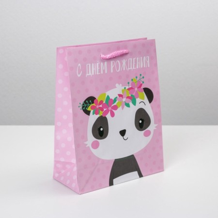 Gift laminated package, packaging, Happy Birthday, MS 18 x 23 x 8 cm-1