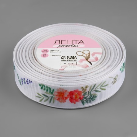 Republic tape "Pion", 25 mm, 23 ± 1 m, white color-2
