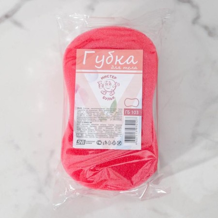 Body sponge "Eight", 15 × 8 × 3.5 cm, color mix-5