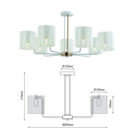 Rivoli Evonne 7he14, 40 W-2
