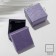 Gift box for earrings/ring "Shine" of pearl, 5 × 5, lilac color