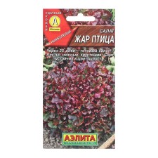 Seeds salad fever poultry sheet ts/p 0.5g
